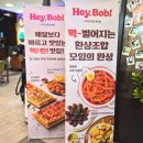 프렌즈 스크린 골프 아카데미 DJ 이미지