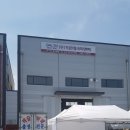 (주)가온테크 Daum카페
