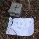 암태중학교 이미지