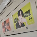 종합운동장3 | BTS WORLD TOUR 'ARIRANG' IN 고양 종합운동장 2층 N3구역 13열 9 시야 와 후기~