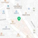 따오기퓨전요리 이미지