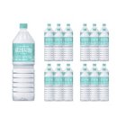 프레시웰 이미지