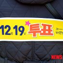 성산구 ⓒ-19 이미지