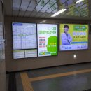 디올이비인후과의원 이미지