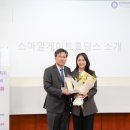 한국경영정보