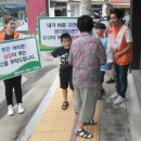 한화테크엠(주) - 창원시성산구 | 한화테크엠(주)