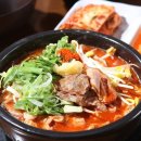 신국밥