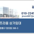 은수학영어보습학원 이미지