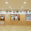 유덕태권도 이미지