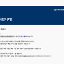 패패미용실