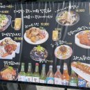 게포차김앤김 네이버블로그