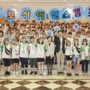 오토캠프 이미지