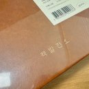 P&J발전소 이미지