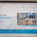 명문마취통증의학과 이미지