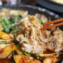 대창인생 이미지