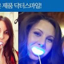 스마일닥터스