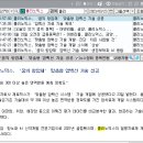 디에이이브이