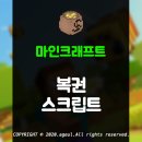 복권판매 티스토리