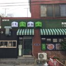 사라애드