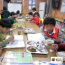 한밀지역아동센터 이미지