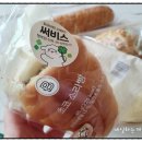 파리바게트 상계보람점 이미지