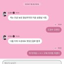 바른윤오정형외과의원 | 도대체 뭘자꾸 처하라는건지 난 이미 처하고 있는데