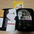 미쯔이식 주열 이미지