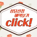 서울브라운치과