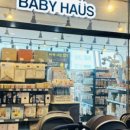 베이비하우스청라점 이미지