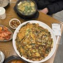 굴토리 | 일산 대화동 맛집 추천 굴토리 굴국밥 내돈내산 후기