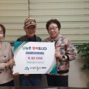 덕암아파트경로당 이미지