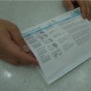 청와약국 아시아경제