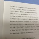 마인풀니스 | NO.95. 내 마음에 상처주지 않는 습관 / 김도연 지음