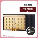 (주)매니스 이미지