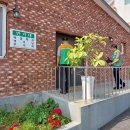 만가대경로당 이미지