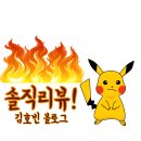 갤러리캣 | 제주 캣 갤러리 카페 후기