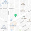 파리바게뜨구미형곡점 이미지