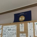 구마모던한옥 | 대구 가성비 숙소 추천 한옥 감성 가득한 구마모던한옥 아고다 예약 후기