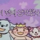 진미만두 이미지