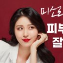 타겟성형외과의원 이미지