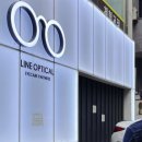 조은안경콘택트 이미지