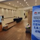 김천파크호텔 이미지