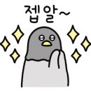 하리인테리어디자인