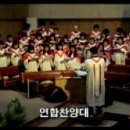 내 주여 내 발 붙드사 (송구영신예배 / 2012.12.31) 이미지