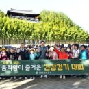 즐거운건강 - 익산시 동천로7길 51 | 즐거운건강