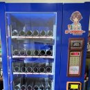 신창 어뮤즈먼트 이미지