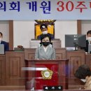 미연태양광발전소 이미지