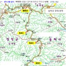 2024.11.23 남진 8차 (11/44구간) [백봉령-댓재] - 난이도 최상 산행신청 이미지