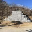 주식회사 우리에너지 이미지