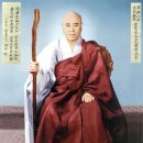 작은 수첩 1228 - 큰스님들 행적 [금오스님]1 이미지